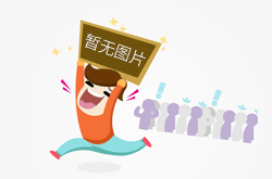我为市场监管事业发展建言献策 | 山东济南：“五化”措施守好百姓“菜篮子”